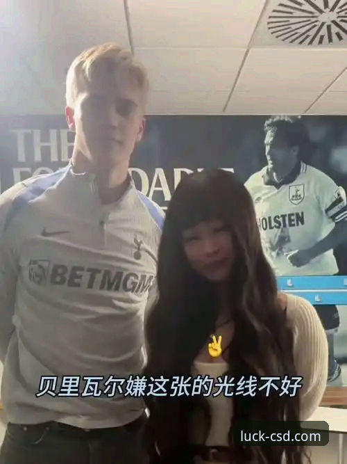 财神到官方网站 瑞典中场贝里瓦尔带伤征战vs棋牌平台赛事体验:技术与韧性的双重对决